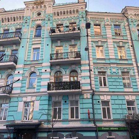 Kiev Lodging Appartement Buitenkant foto