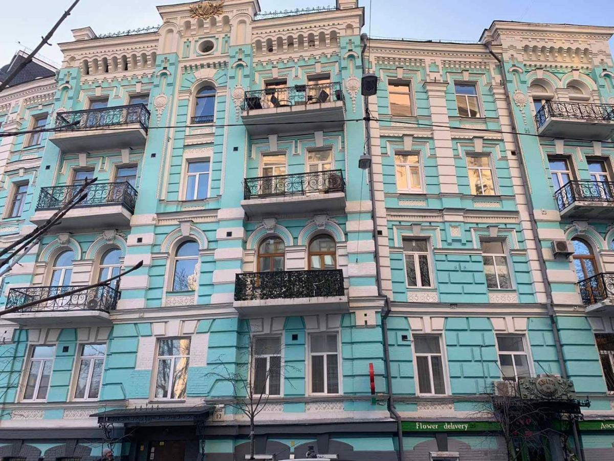 Kiev Lodging Appartement Buitenkant foto